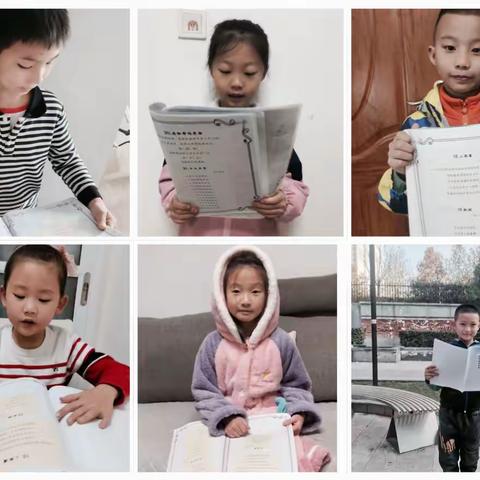 四季皆可喜.最好新秋时—西安航天城第一小学2021级二年级（三）班第21期天韵组读书分享会