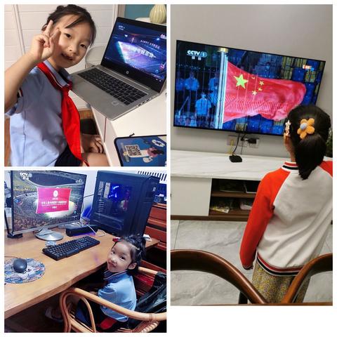 相聚红色热土，共享绿色全运——西安航天城第一小学2021级3班•观看第十四届全运会开幕式活动