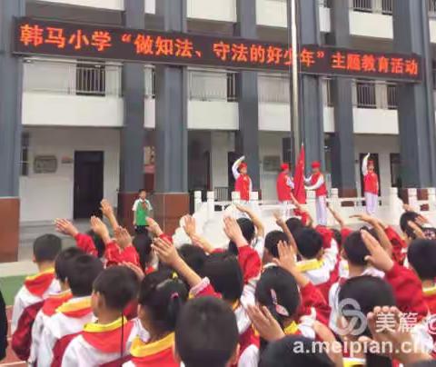 韩小三（四）班第五周学习生活记录      ━━喜获朗诵比赛一等奖