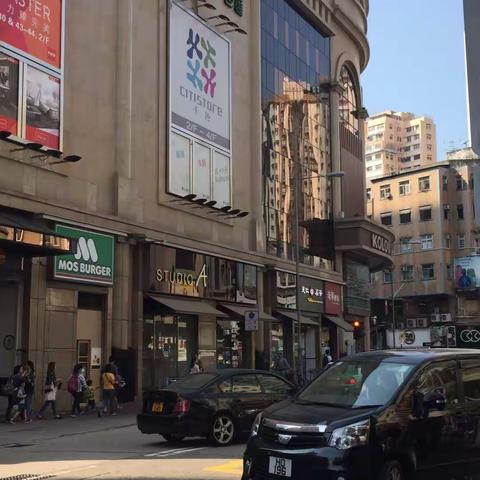 聪哥的元朗寻味美食之旅……