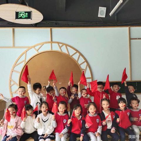 衡阳市元培幼儿园幼小二班班级期末总结