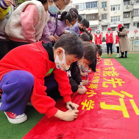 “低碳生活·绿色校园”主题活动走进受降路小学