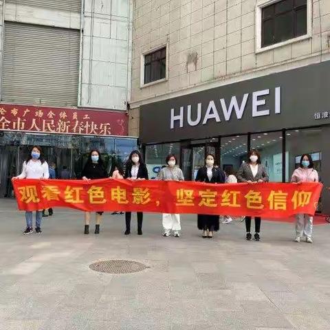 铜钟街道佳丰北郡社区十月份党日活动