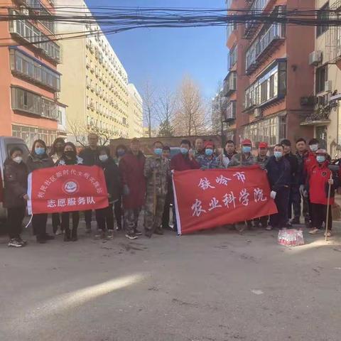 铜钟街道利民社区植树添新绿 共建美丽家园