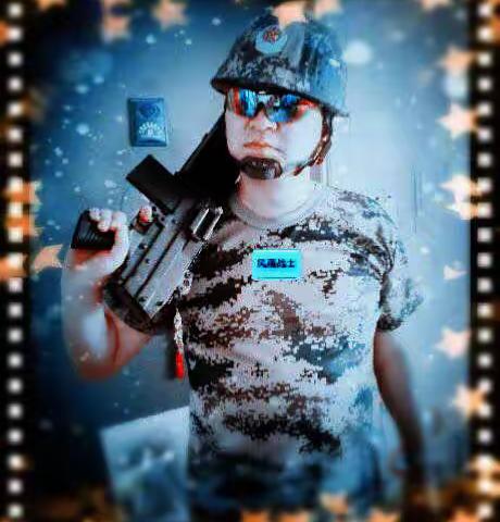 军人啊！我们爱你！