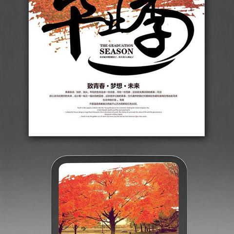 四川航天老年大学结业汇演