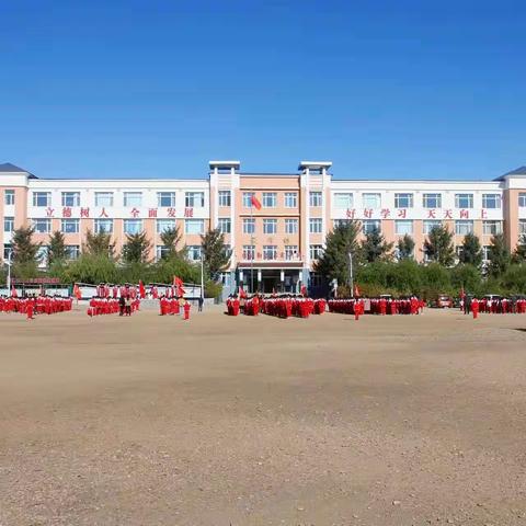 阿荣旗亚东第一小学“学宪法 讲宪法”主题系列活动