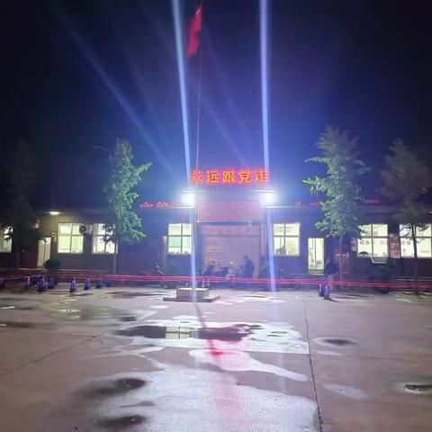 喜迎二十大 国庆我在岗