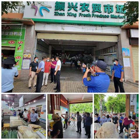 市市政管理局巩文巡查工作简报（6月14日）