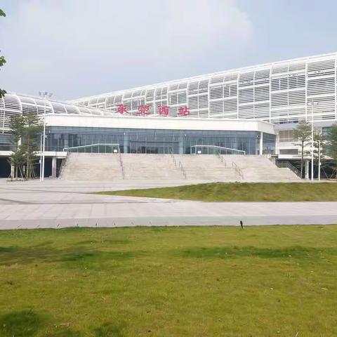 东莞最牛火车站：连接两大国际机场、直达广深莞佛惠五大城市