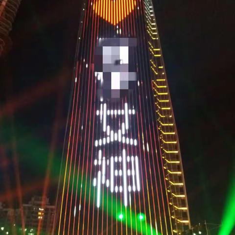 昨晚鸿福路地铁站旁发生大事