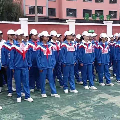 十九中学.初一十五班