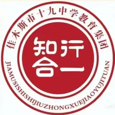同吃“国庆面”共祝祖国好 初二十五班