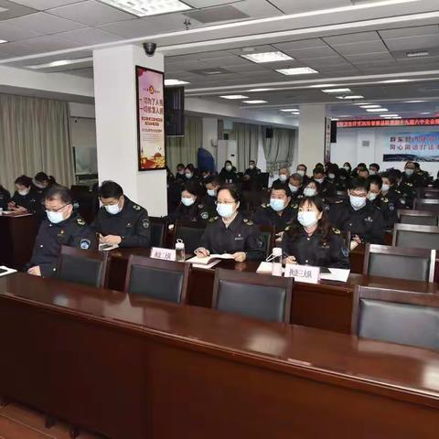 市卫生计生执法督察总队召开十九届六中全会专题宣讲报告会