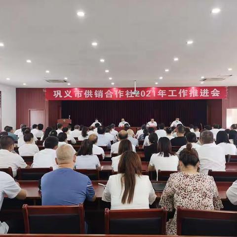 务实拼搏  奋勇争先 以综合改革高质量服务乡村振兴新局面