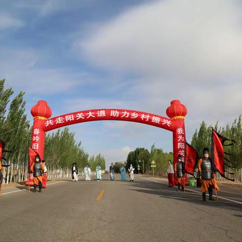 天马行空·逐梦阳关-----第六届敦煌拾风诗友会采风掠影