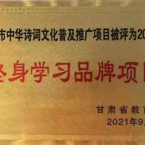 阳关道的美篇