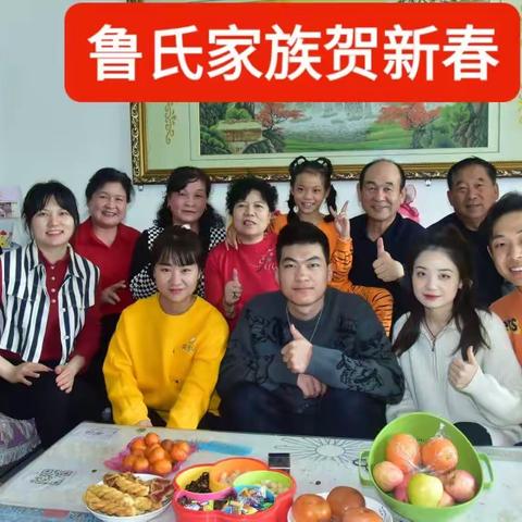 喜随春到‖添个虎娃过大年