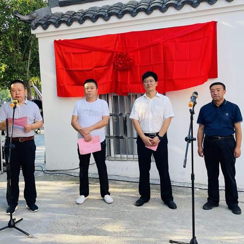 爱心早餐和爱心驿站启动仪式