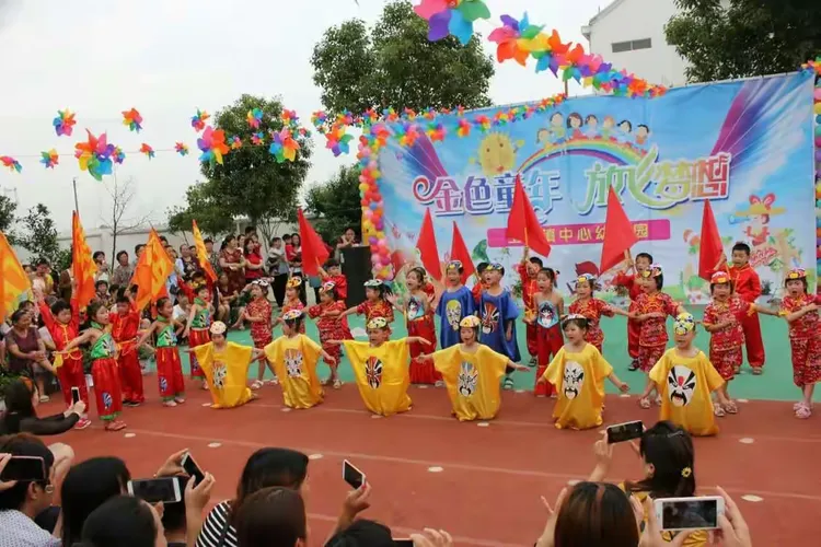 王店镇中心幼儿园"六一"文艺汇演