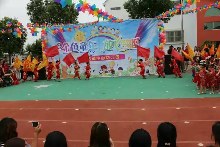 王店镇中心幼儿园"六一"文艺汇演