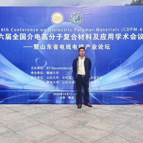 《寻找破局的光》