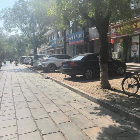 一切向好的美篇