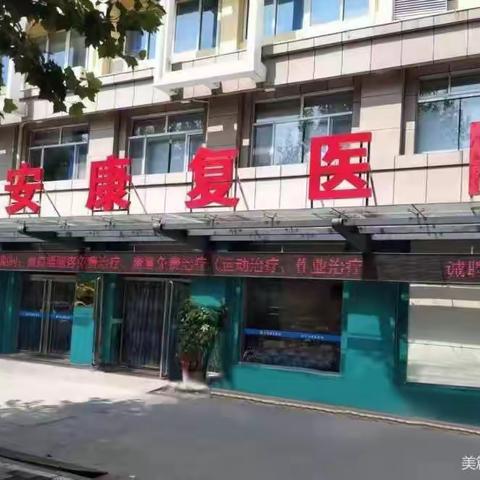 包容你的不同，为你打开一扇门