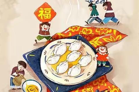 传承饮食 情暖冬至--杜村中心幼儿园大二班冬至包饺子活动