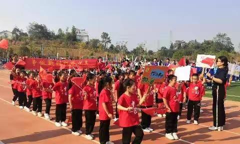 🌸“趣味运动伴我行，争做阳光好少年”
