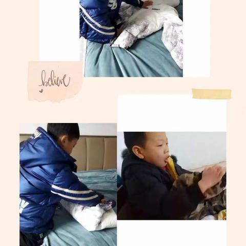 缤纷寒假 你最“兔”出