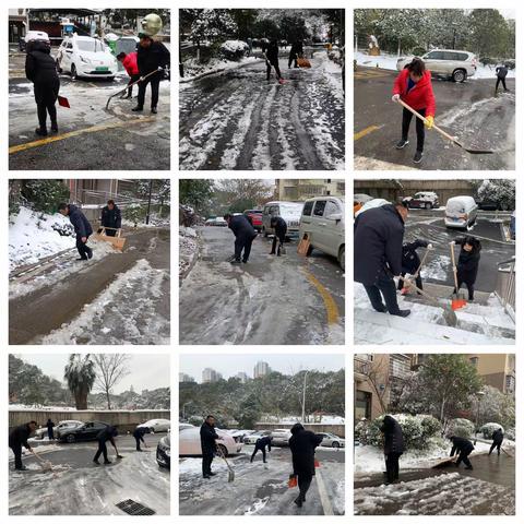 井塘苑项目齐心协力抗积雪，不畏严寒暖人心