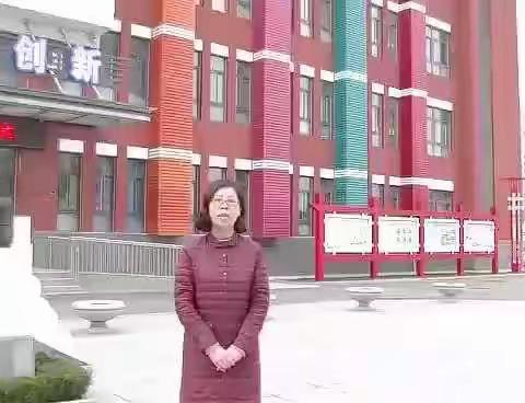 “抗击疫情  你我同行”和义路小学特别的升旗仪式