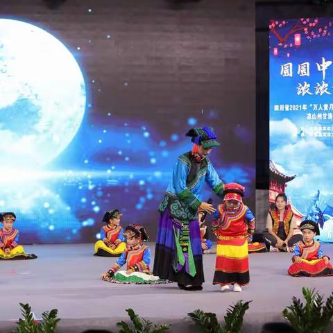 圆圆中秋月，浓浓故乡情（修改）