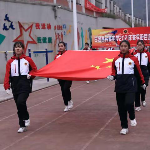 请党放心，强国有我