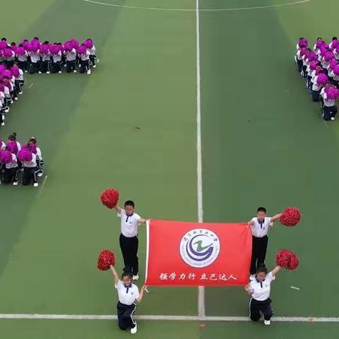 啦啦操《偶像万万岁》练成记