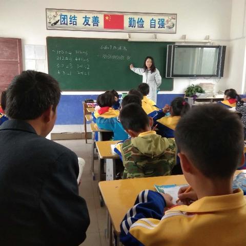 互听互评共促成长柳屯镇黄庙中心小学数学组听评课活动