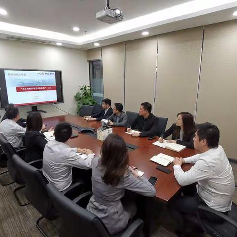 华为支行组织开展“智能内控大讲堂”系列培训活动