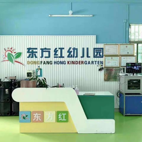 东方红幼儿园，迎中秋，庆国庆，手工制作庆典活动