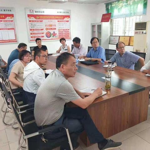 皖垦种业明光分公司召开工作例会