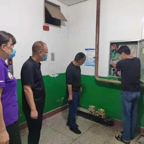 【临潼文化旅游局】临潼区电影院开展“国庆”节前安全生产大检查