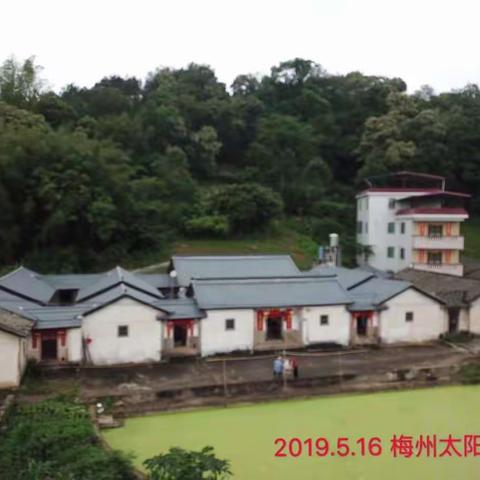 应邀太阳岌下