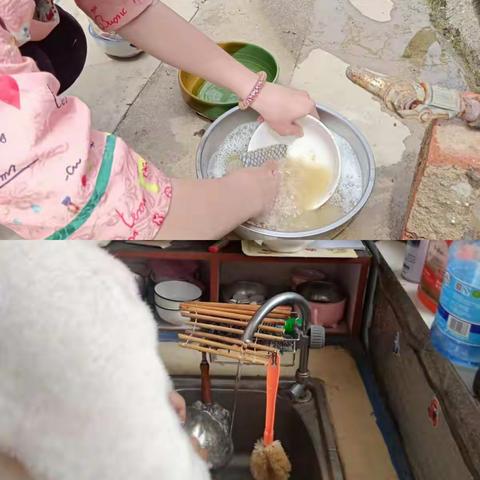 "疫”时居家 ，“疫”时劳动——涉县偏城小学居家劳动实践篇