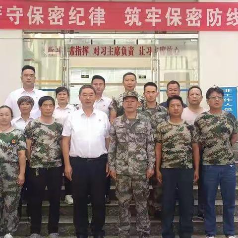 庆祝“八一”，畅叙军民鱼水情谊