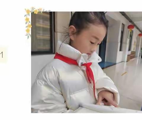 新春喜迎开学季，“兔”飞猛进谱新篇——南召淯阳学校三年级第一周教育简报