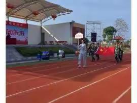南召淯阳实验学校三年级第六大周“趣味运动会”简报