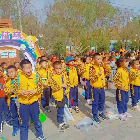 童心童趣 让爱传递