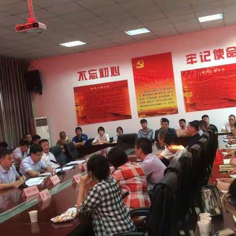 区委第一巡察组进驻区科技工信和商务局开展工作巡查