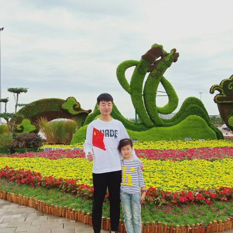 花好月圆，团团圆圆