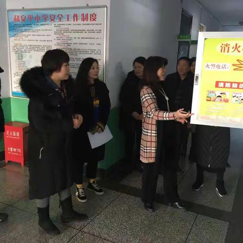 建设平安校园，构建和谐社会